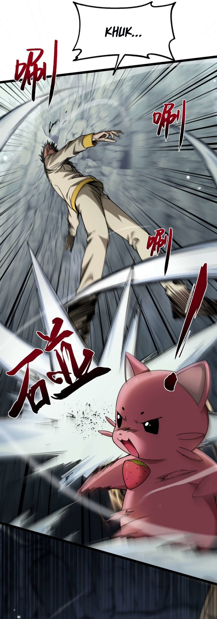 Beast Taming: I Can See the Full Evolution Guide Chapter 2 Gambar 24