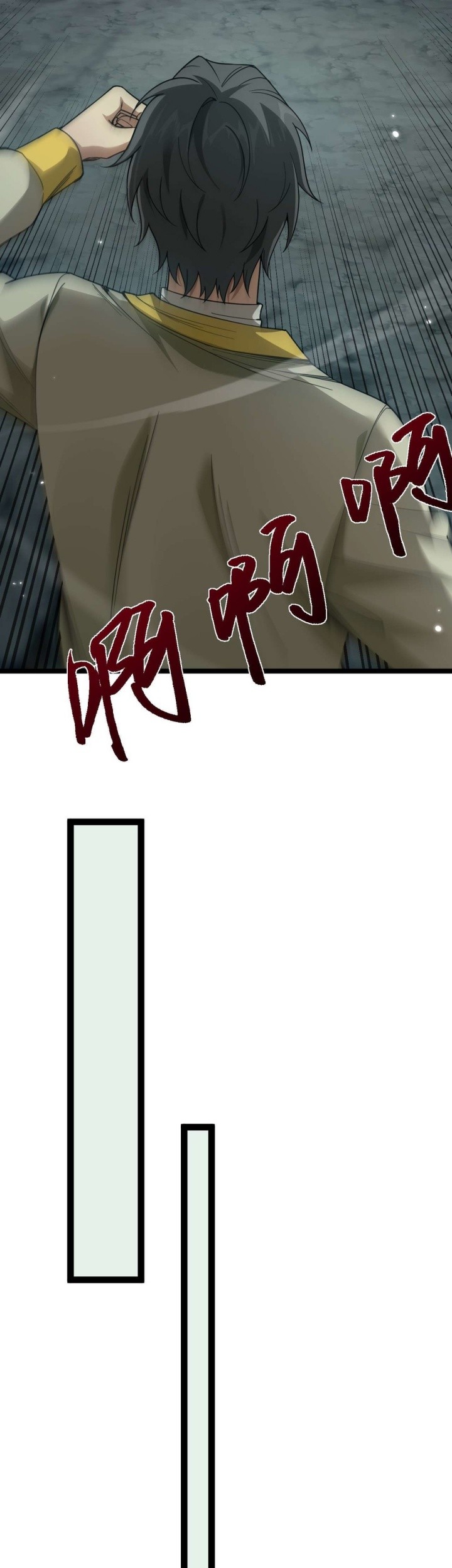 Beast Taming: I Can See the Full Evolution Guide Chapter 2 Gambar 28