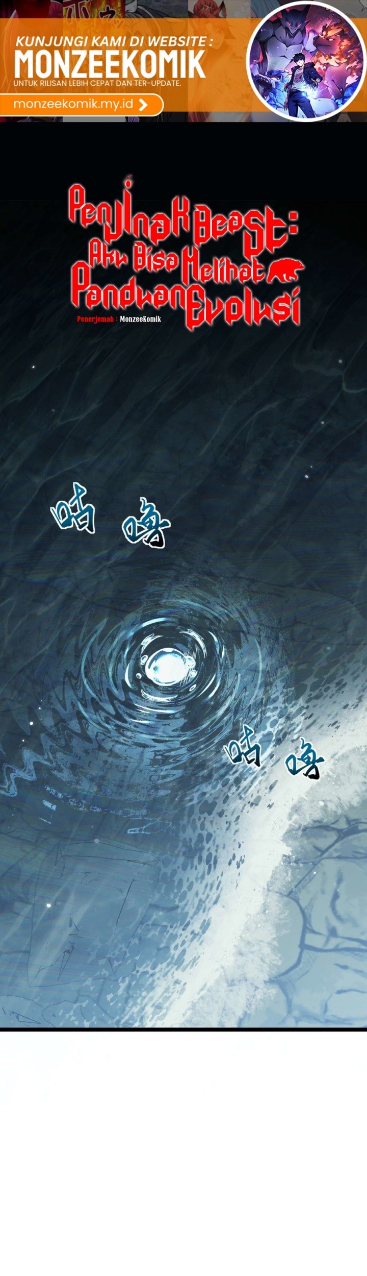 Baca  Beast Taming: I Can See the Full Evolution Guide Chapter 2 Gambar 2