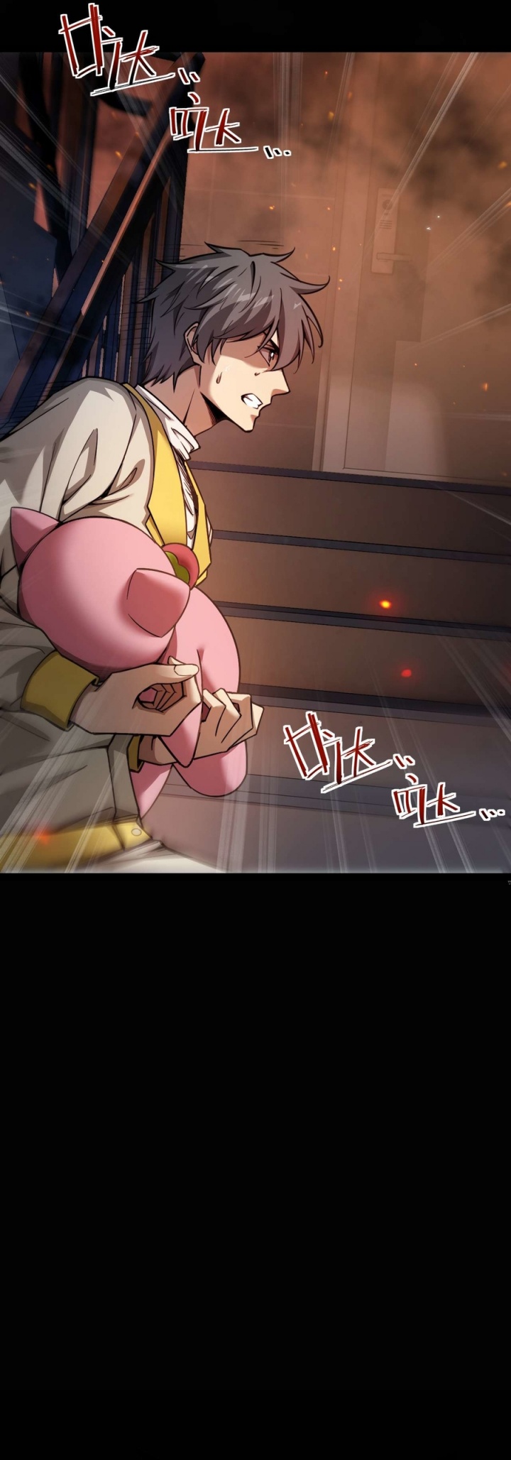 Beast Taming: I Can See the Full Evolution Guide Chapter 2 Gambar 48