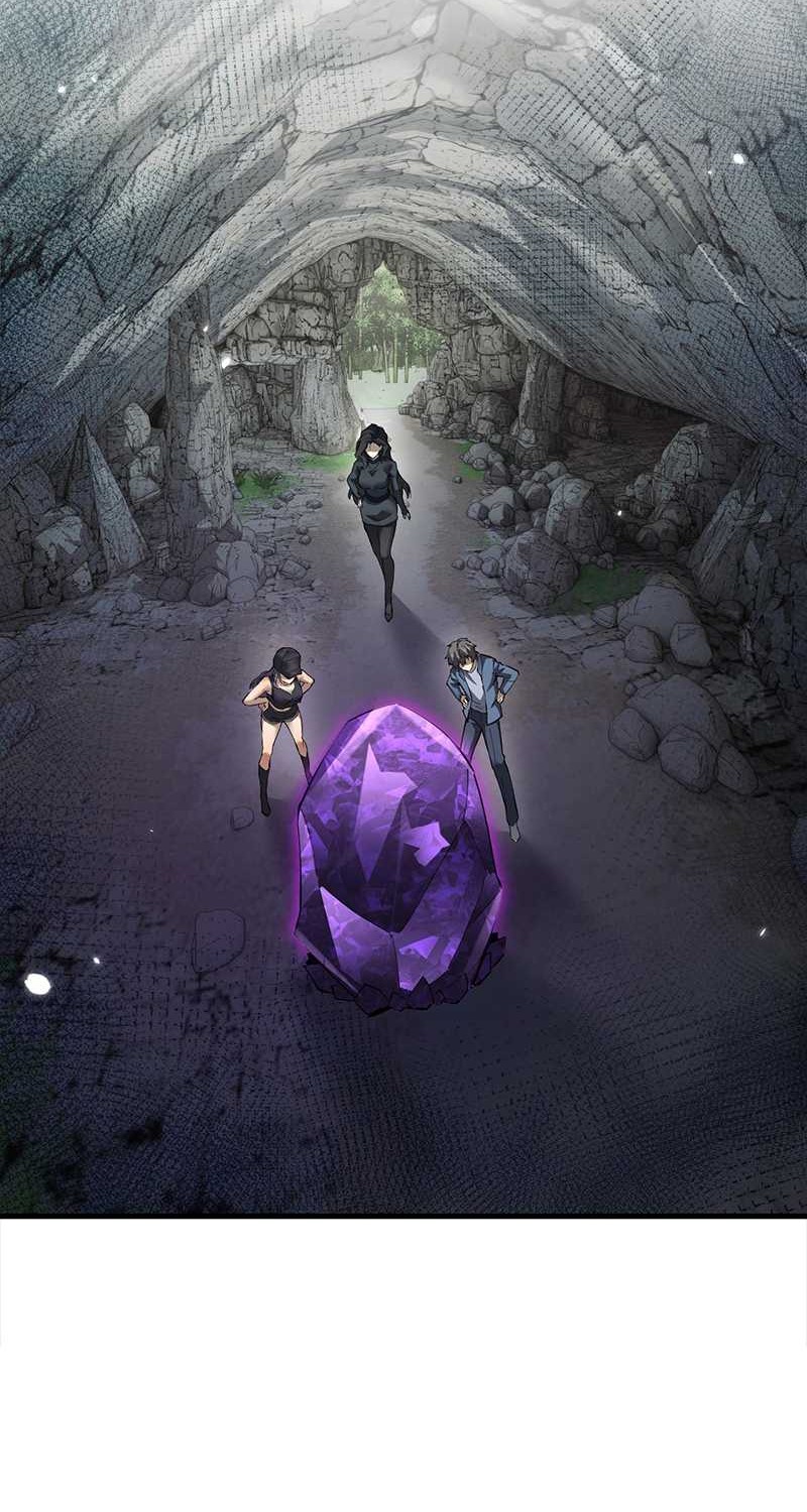 Beast Taming: I Can See the Full Evolution Guide Chapter 20 Gambar 36