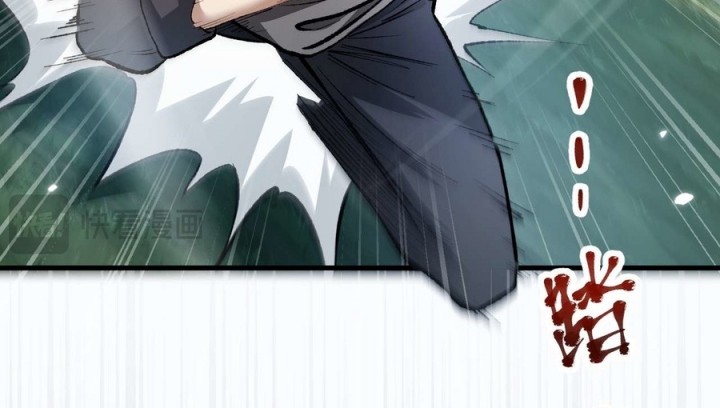 Beast Taming: I Can See the Full Evolution Guide Chapter 3 Gambar 16