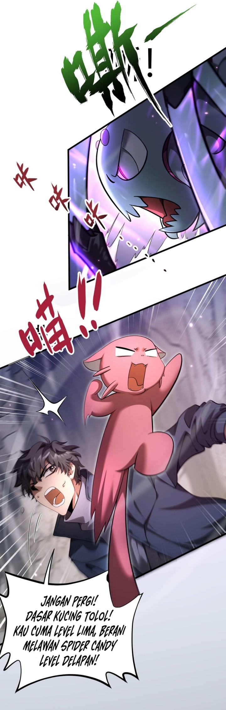 Beast Taming: I Can See the Full Evolution Guide Chapter 3 Gambar 39
