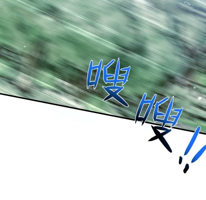 Beast Taming: I Can See the Full Evolution Guide Chapter 3 Gambar 44