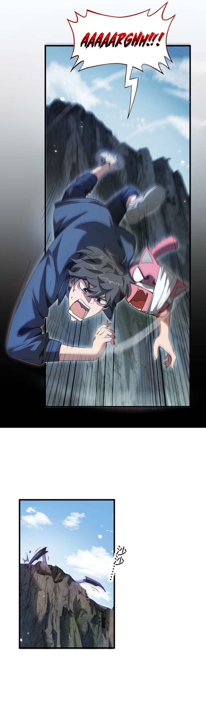 Beast Taming: I Can See the Full Evolution Guide Chapter 3 Gambar 50
