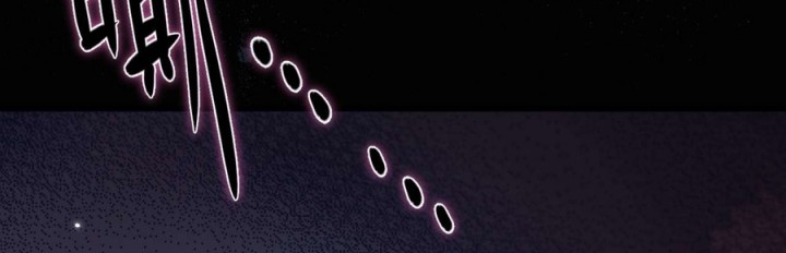 Beast Taming: I Can See the Full Evolution Guide Chapter 3 Gambar 56