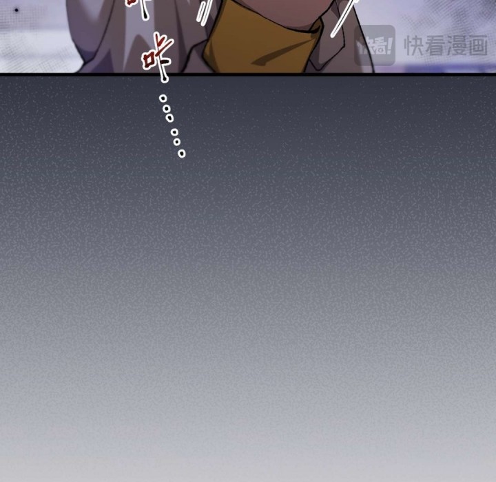 Beast Taming: I Can See the Full Evolution Guide Chapter 3 Gambar 8