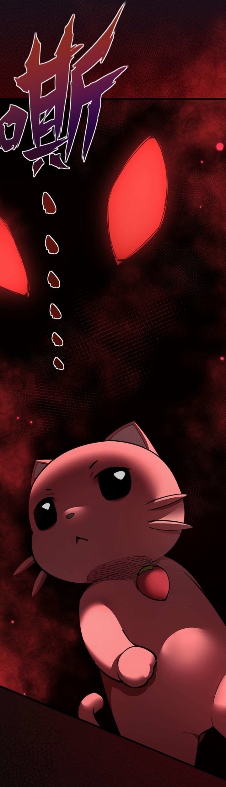 Beast Taming: I Can See the Full Evolution Guide Chapter 4 Gambar 50