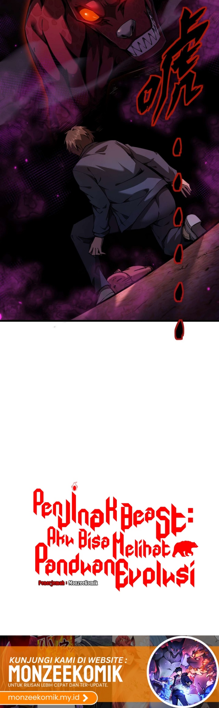 Beast Taming: I Can See the Full Evolution Guide Chapter 4 Gambar 56