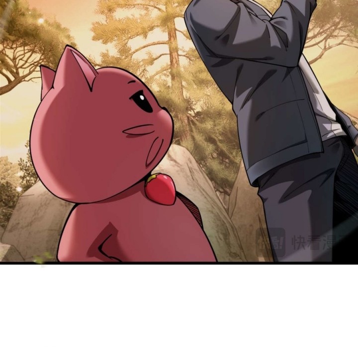 Beast Taming: I Can See the Full Evolution Guide Chapter 4 Gambar 15