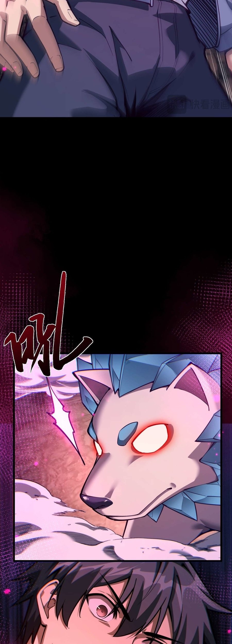 Beast Taming: I Can See the Full Evolution Guide Chapter 6 Gambar 41