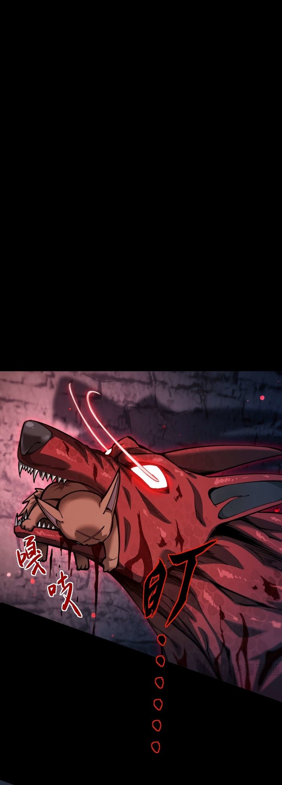 Beast Taming: I Can See the Full Evolution Guide Chapter 6 Gambar 50