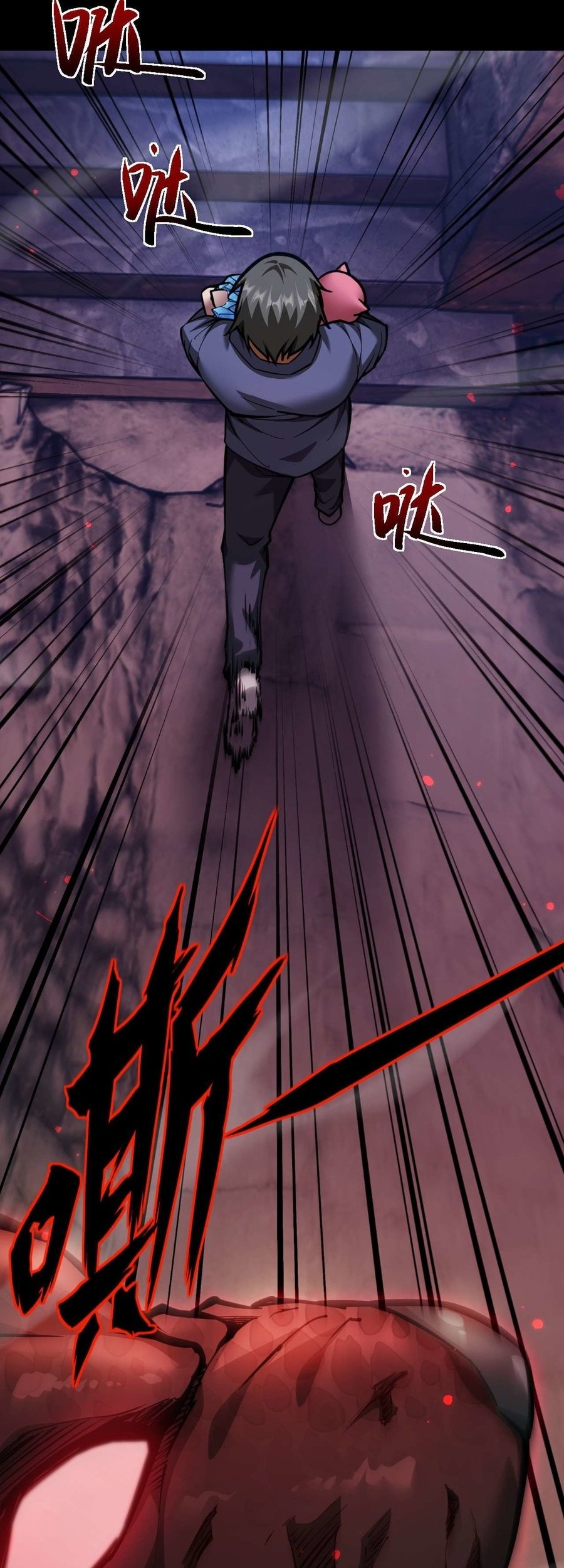 Beast Taming: I Can See the Full Evolution Guide Chapter 6 Gambar 53