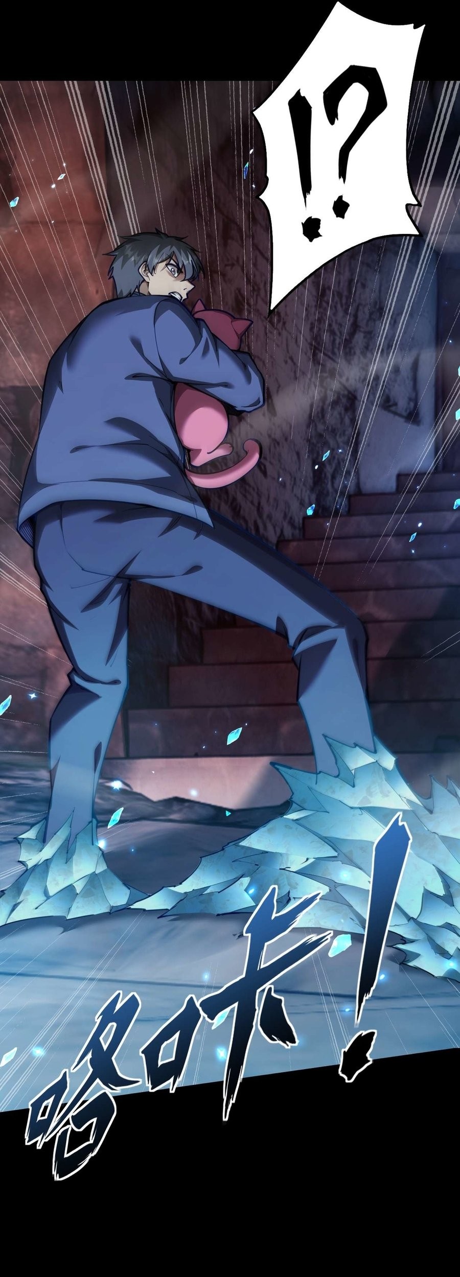 Beast Taming: I Can See the Full Evolution Guide Chapter 6 Gambar 55