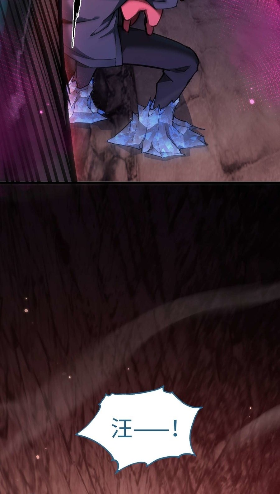 Beast Taming: I Can See the Full Evolution Guide Chapter 6 Gambar 59