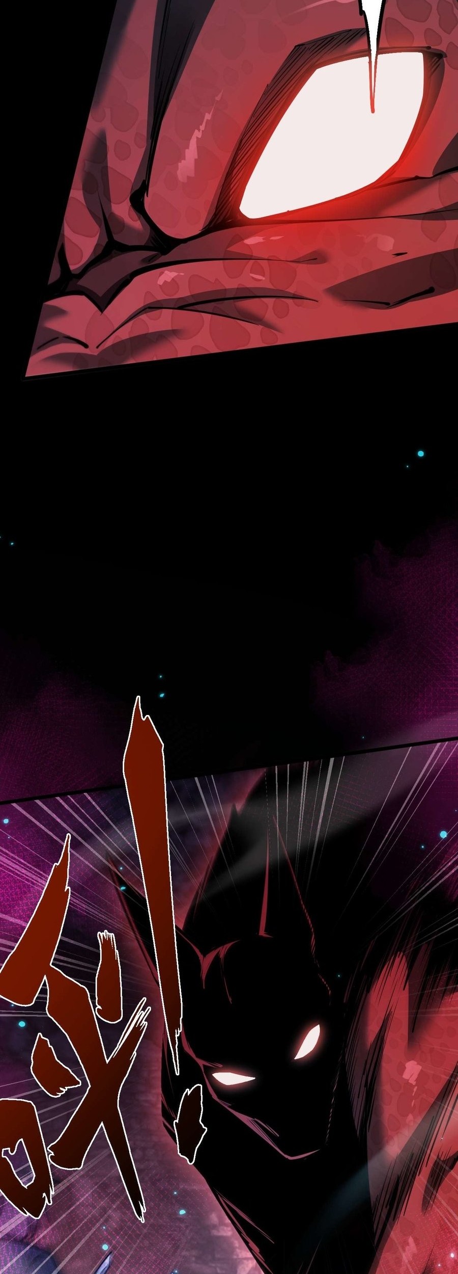 Beast Taming: I Can See the Full Evolution Guide Chapter 6 Gambar 61