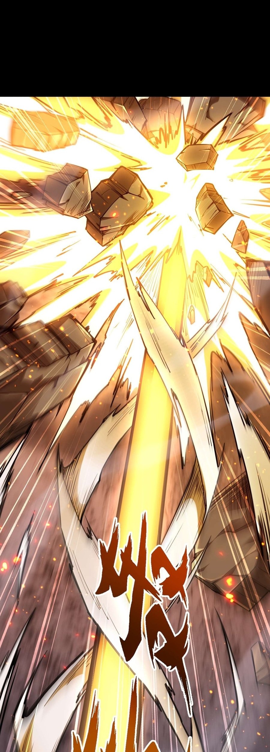 Beast Taming: I Can See the Full Evolution Guide Chapter 6 Gambar 70