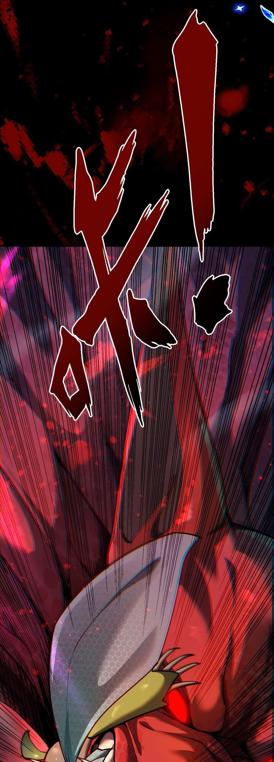 Beast Taming: I Can See the Full Evolution Guide Chapter 6 Gambar 11