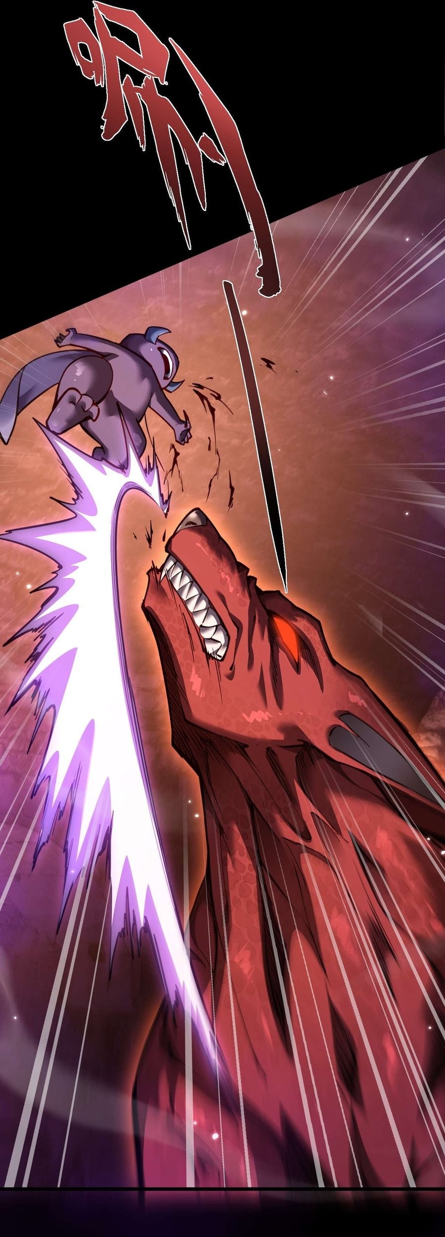 Beast Taming: I Can See the Full Evolution Guide Chapter 6 Gambar 19