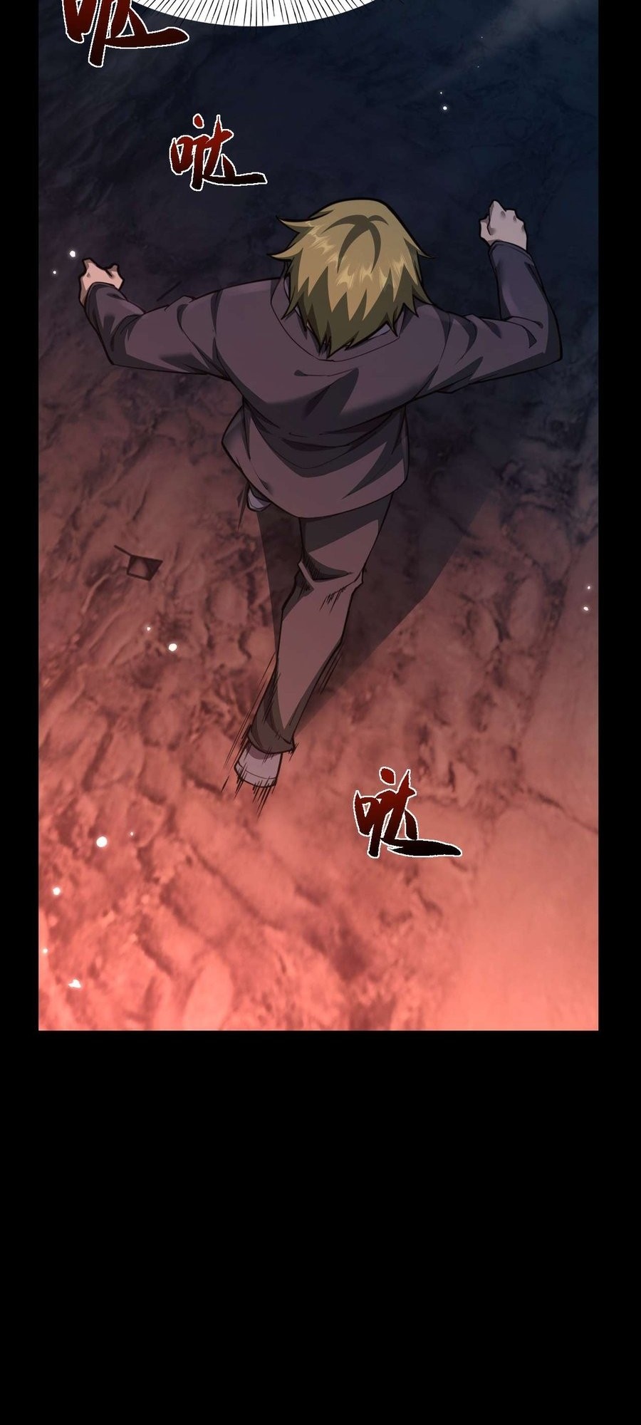 Beast Taming: I Can See the Full Evolution Guide Chapter 6 Gambar 27