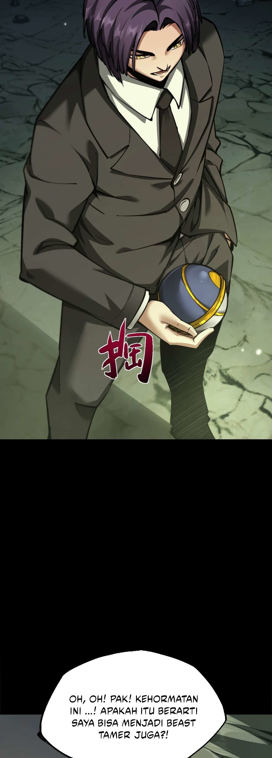 Beast Taming: I Can See the Full Evolution Guide Chapter 7 Gambar 42