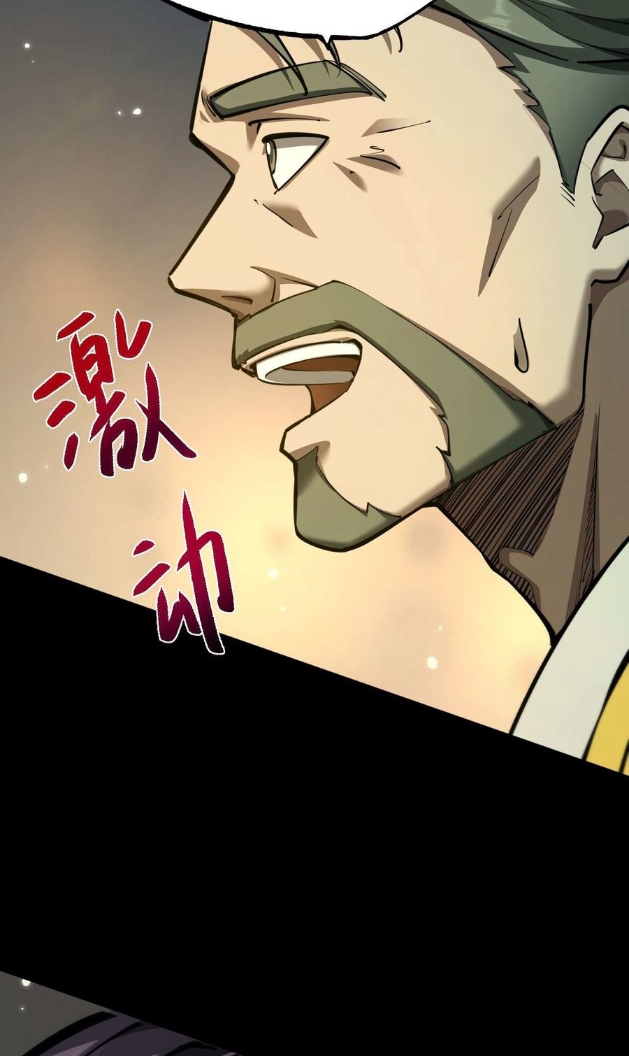 Beast Taming: I Can See the Full Evolution Guide Chapter 7 Gambar 43