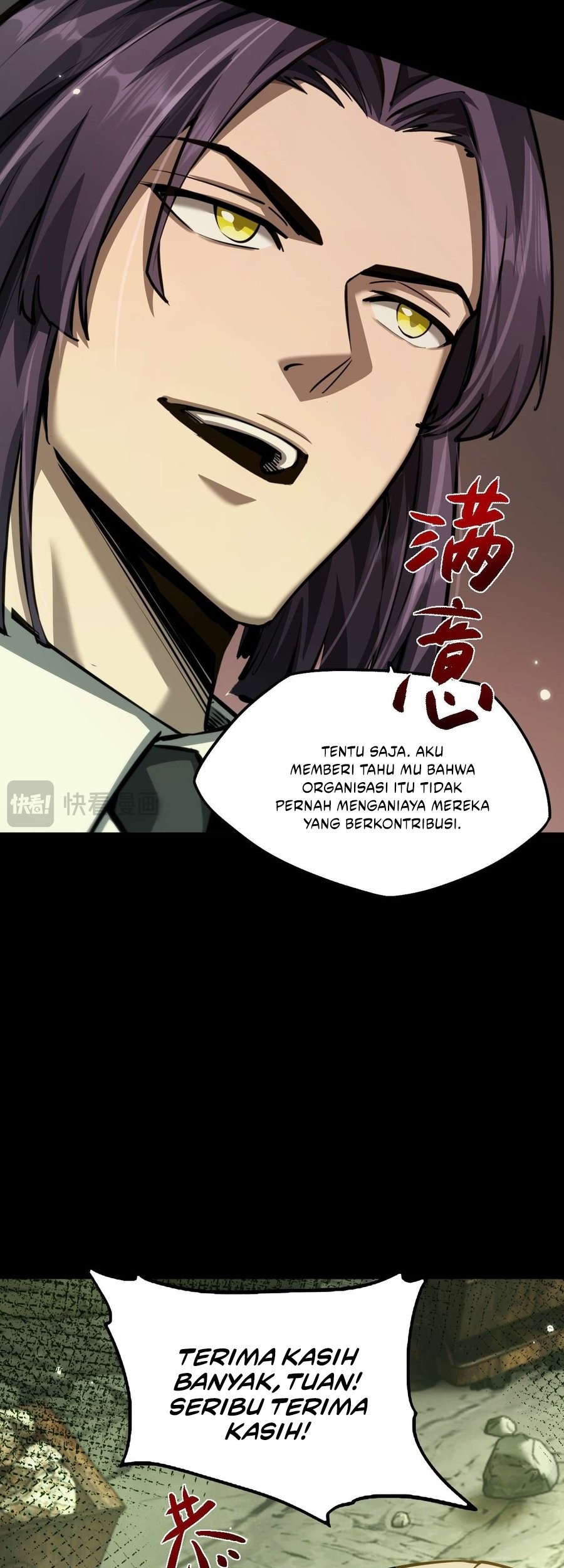 Beast Taming: I Can See the Full Evolution Guide Chapter 7 Gambar 44