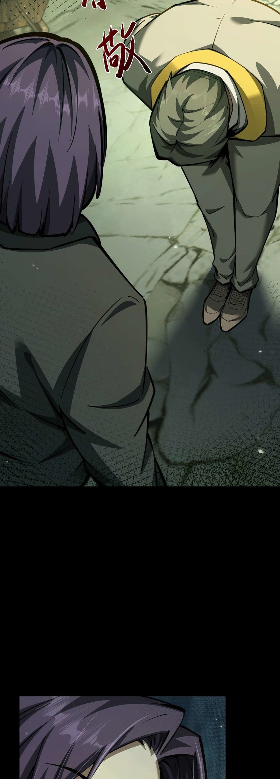 Beast Taming: I Can See the Full Evolution Guide Chapter 7 Gambar 45