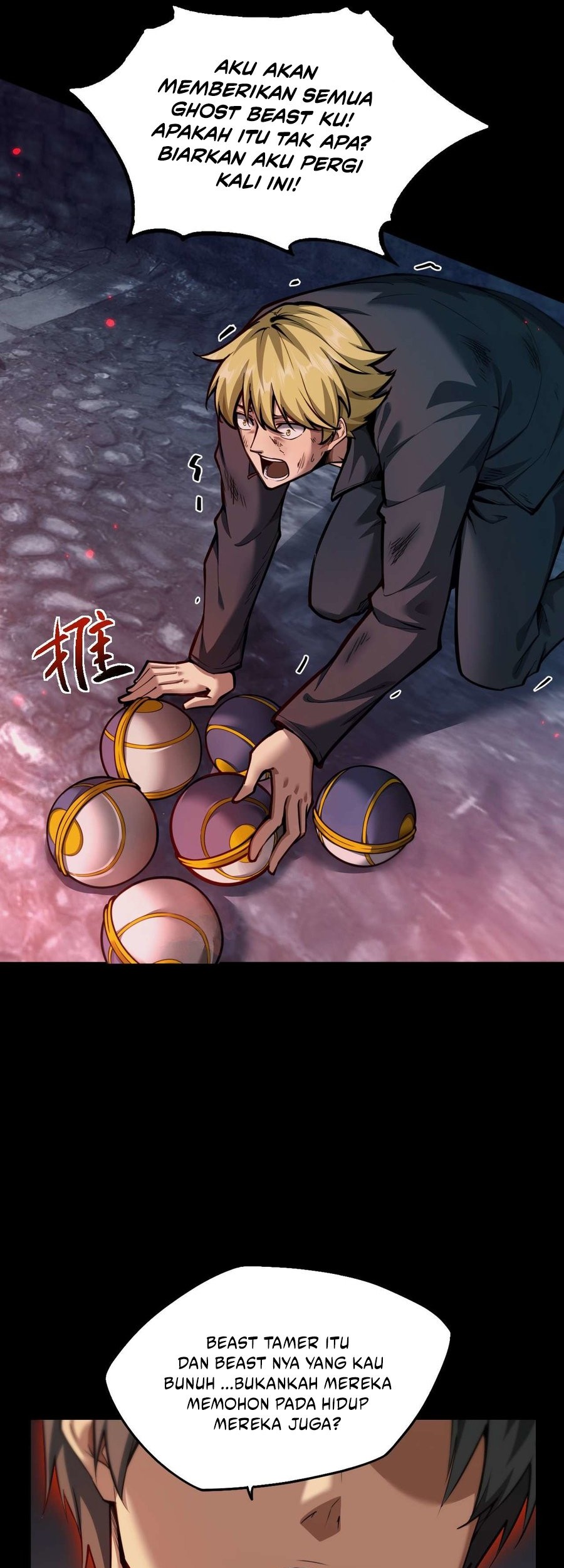 Beast Taming: I Can See the Full Evolution Guide Chapter 7 Gambar 3