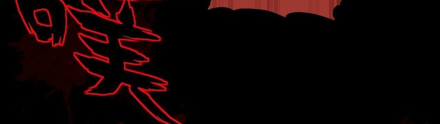 Beast Taming: I Can See the Full Evolution Guide Chapter 7 Gambar 12