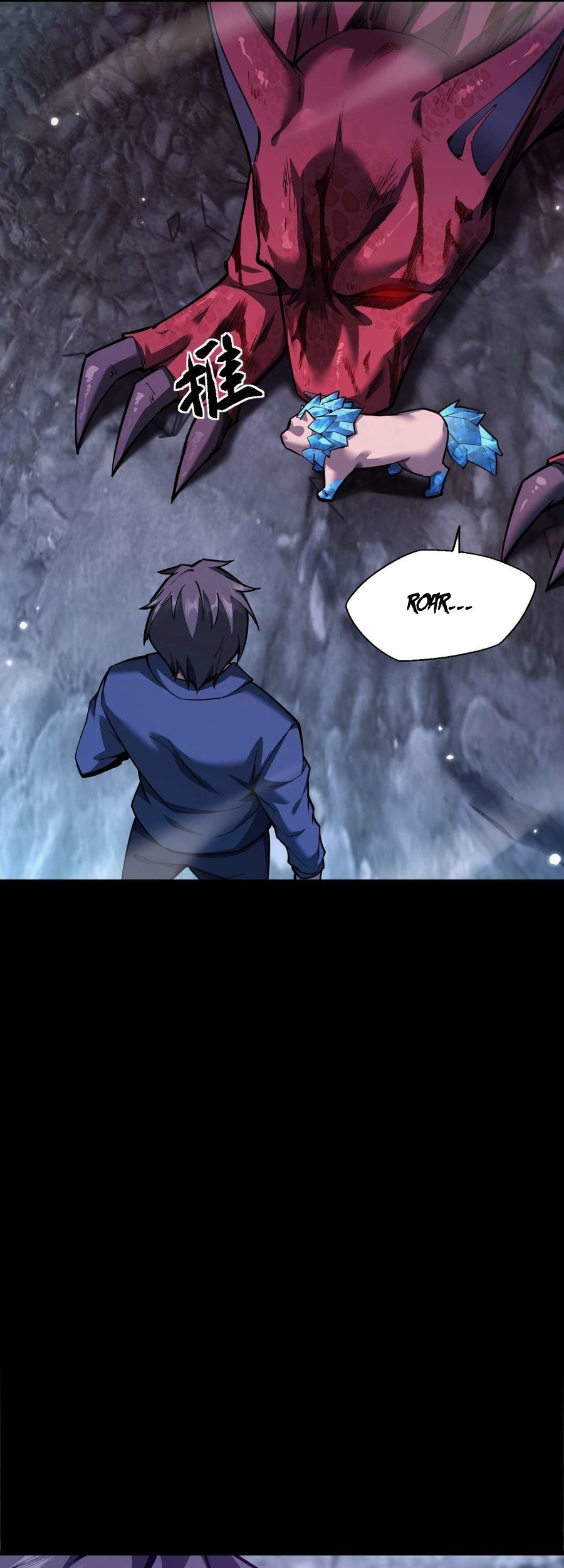 Beast Taming: I Can See the Full Evolution Guide Chapter 7 Gambar 17