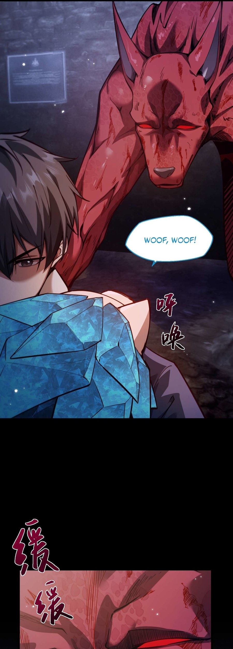 Beast Taming: I Can See the Full Evolution Guide Chapter 7 Gambar 21