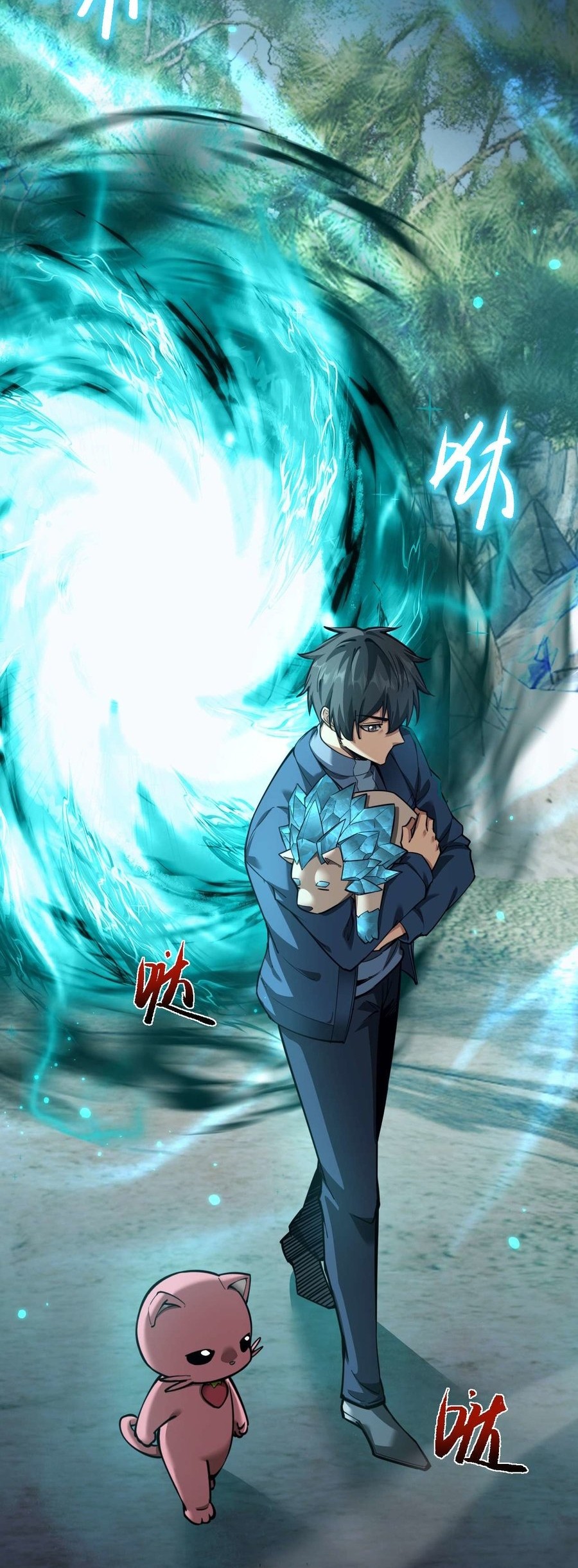 Beast Taming: I Can See the Full Evolution Guide Chapter 7 Gambar 24