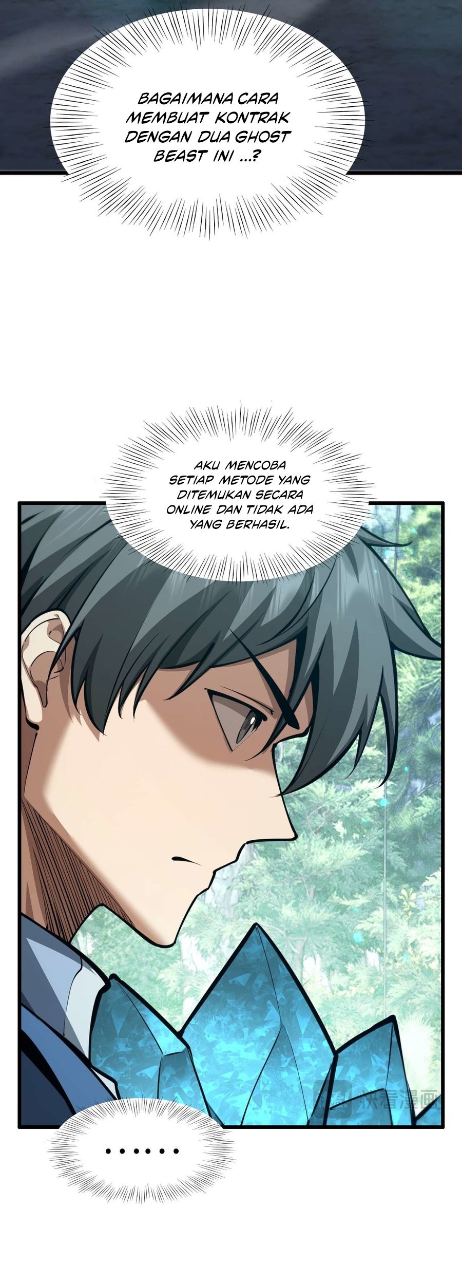 Beast Taming: I Can See the Full Evolution Guide Chapter 7 Gambar 25