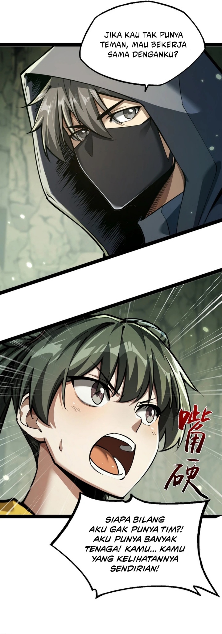 Beast Taming: I Can See the Full Evolution Guide Chapter 8 Gambar 22