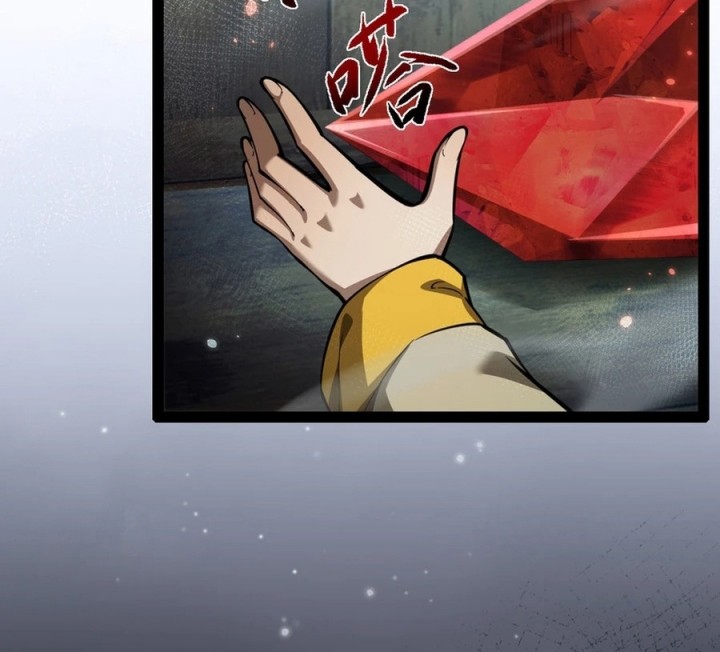 Beast Taming: I Can See the Full Evolution Guide Chapter 8 Gambar 31
