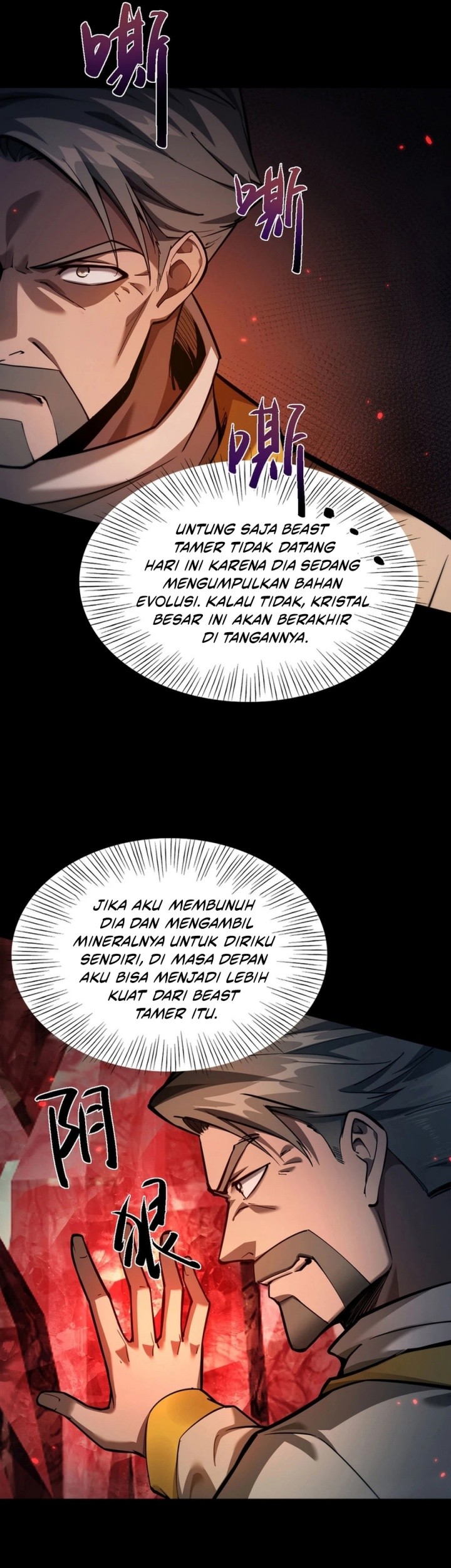Beast Taming: I Can See the Full Evolution Guide Chapter 8 Gambar 44