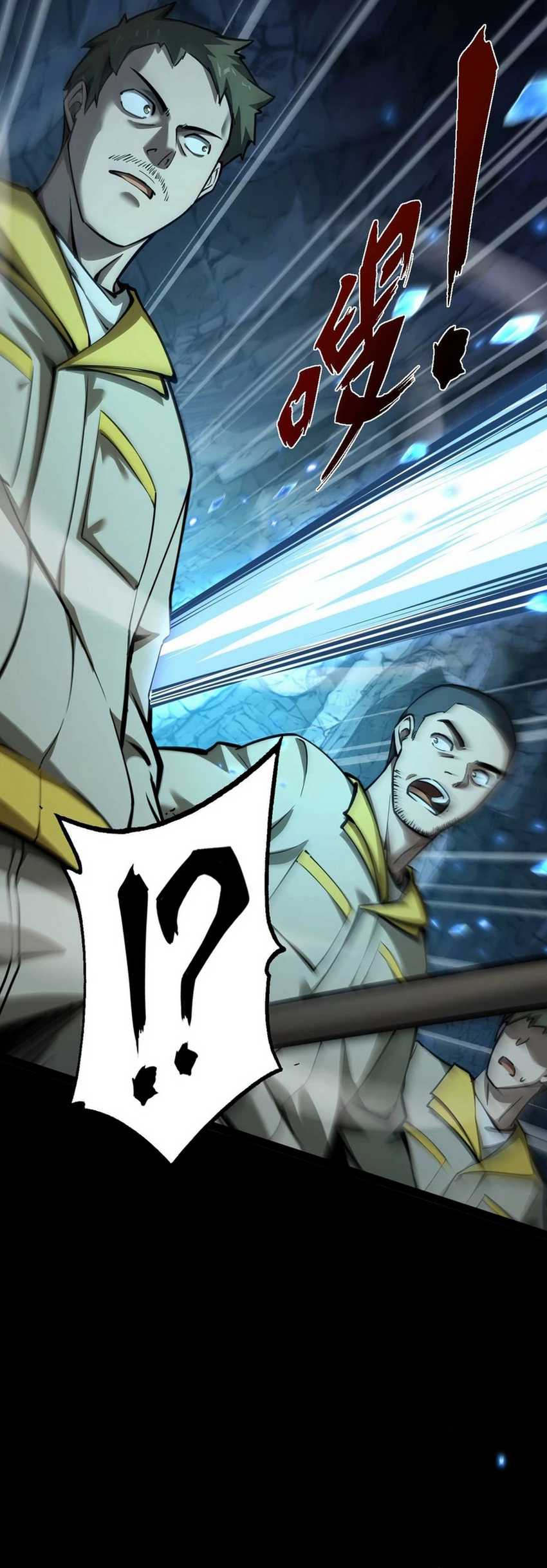 Beast Taming: I Can See the Full Evolution Guide Chapter 9 Gambar 59