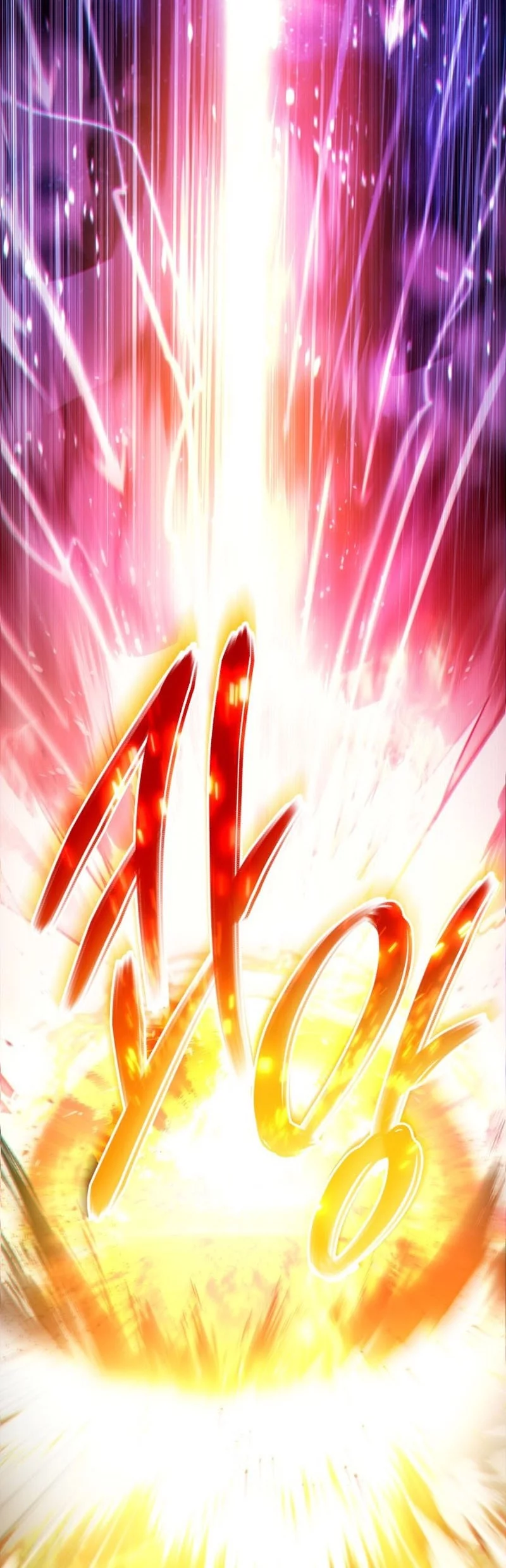 Became The Patron Of Villains Chapter 1 Gambar 7