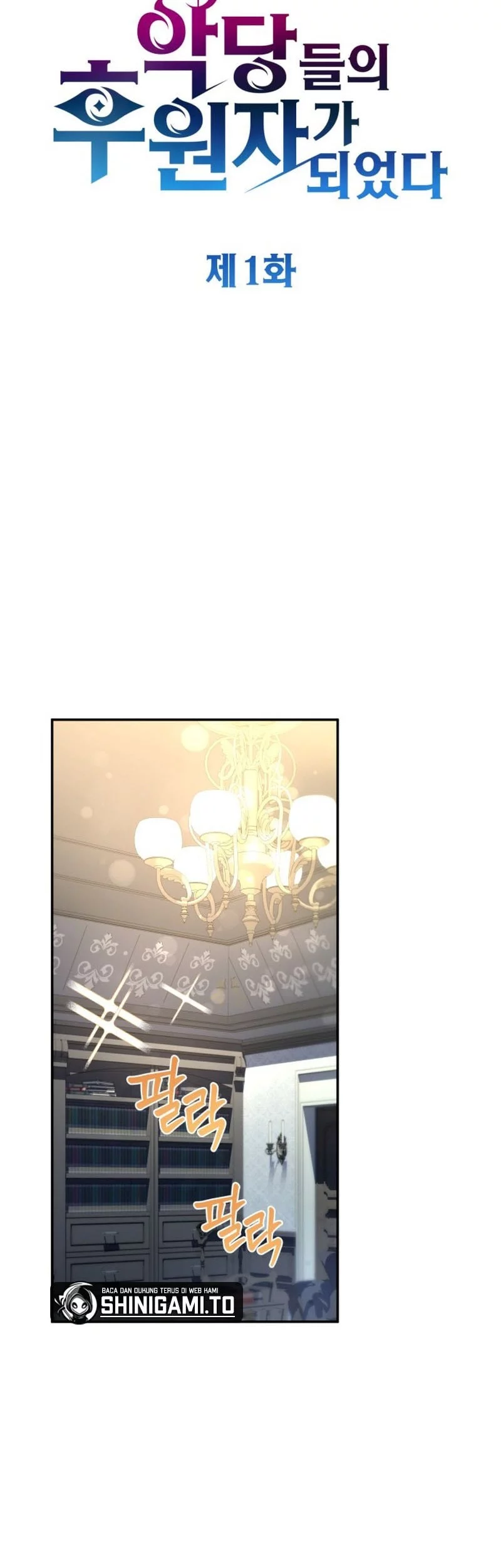 Became The Patron Of Villains Chapter 1 Gambar 15