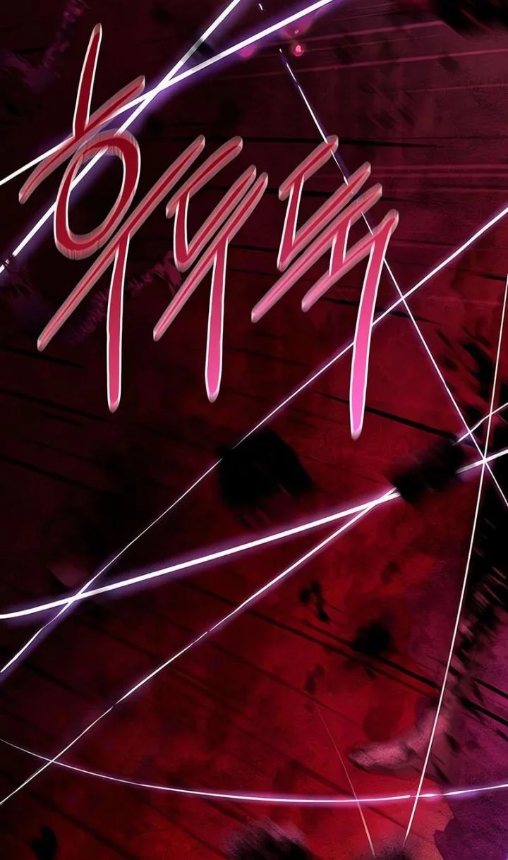 Became The Patron Of Villains Chapter 2 Gambar 34