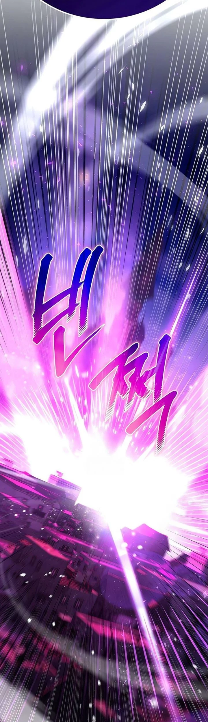 Became The Patron Of Villains Chapter 2 Gambar 96