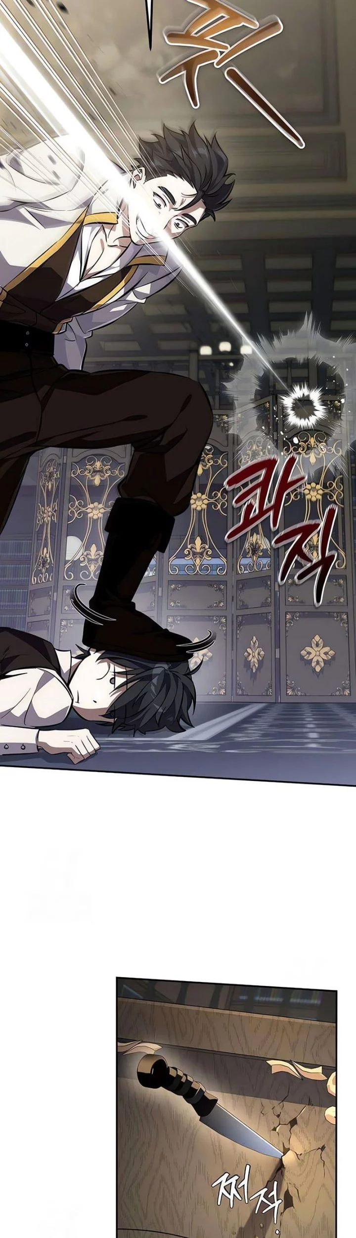 Became The Patron Of Villains Chapter 2 Gambar 11