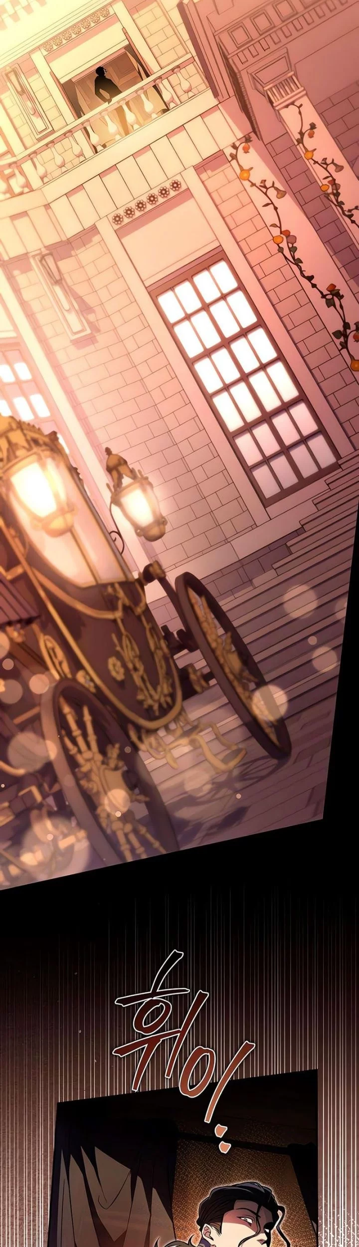 Became The Patron Of Villains Chapter 3 Gambar 74