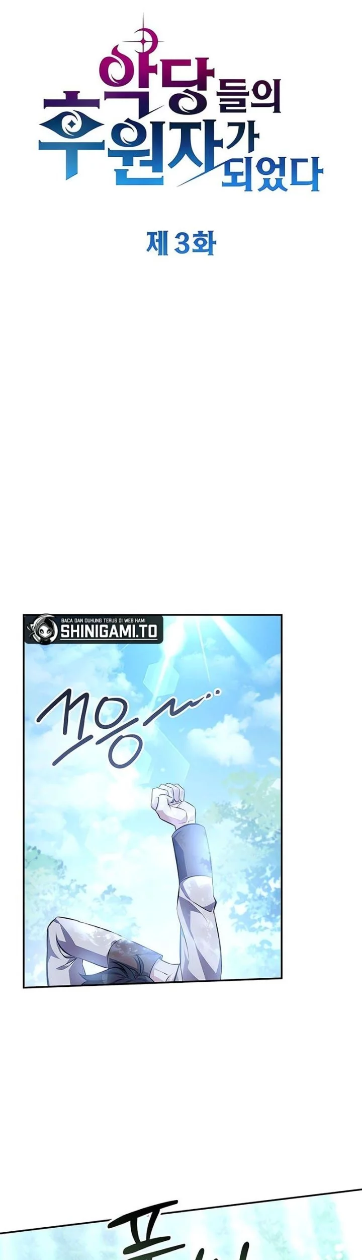 Became The Patron Of Villains Chapter 3 Gambar 12