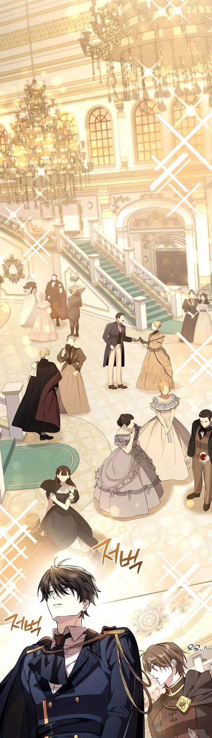 Became The Patron Of Villains Chapter 5 Gambar 43