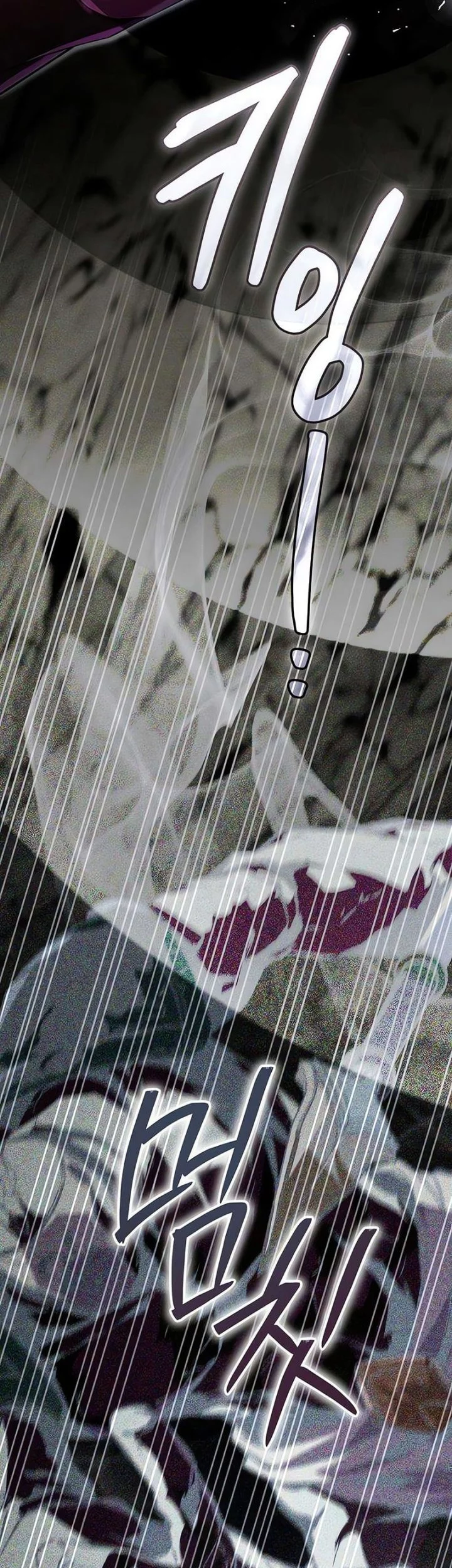 Became The Patron Of Villains Chapter 6 Gambar 85