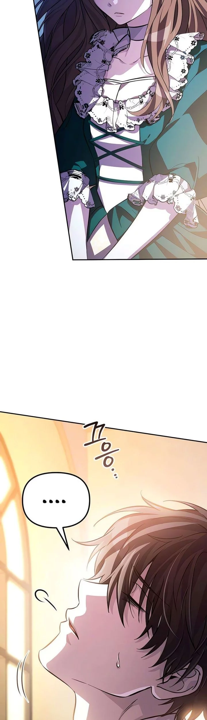 Became The Patron Of Villains Chapter 6 Gambar 11