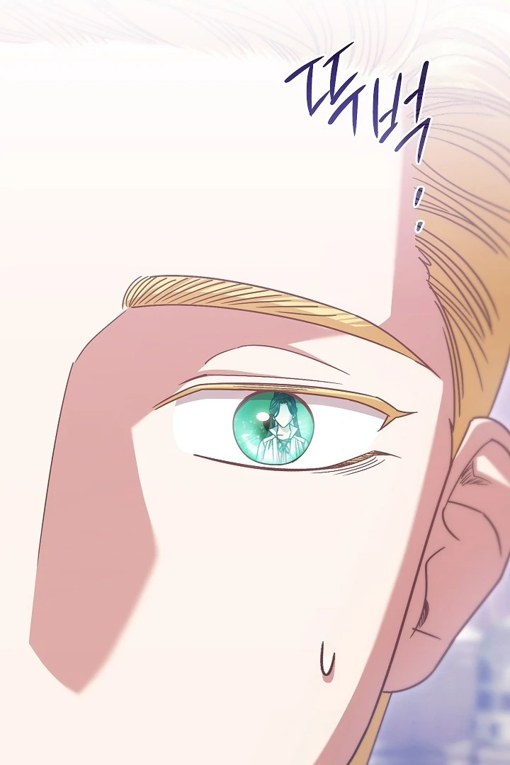 Became the youngest Sister-in-Law of the Ruined Harem Male Leads Chapter 32 Gambar 102