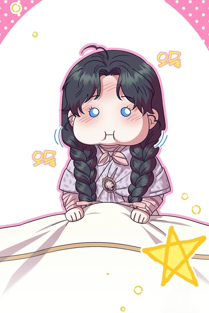 Became the youngest Sister-in-Law of the Ruined Harem Male Leads Chapter 32 Gambar 33